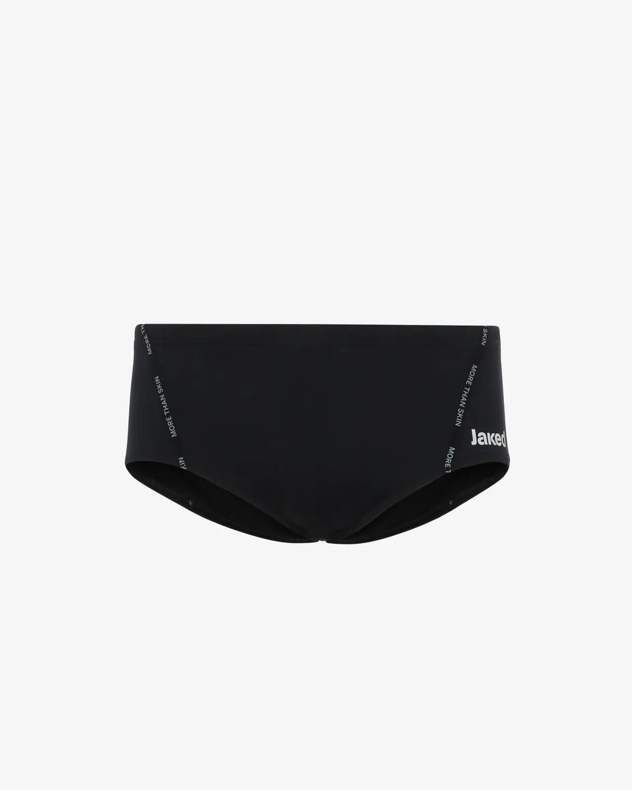 Boxer de bain homme rouge en matière synthétique 5/5