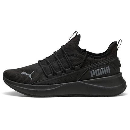 Buty Męskie Puma Softride Carson Treningowe Sport