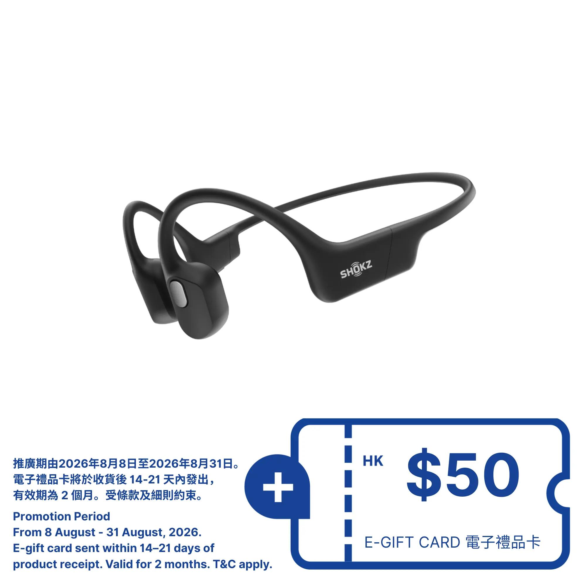 shokz-openrun-air-s803-bone-