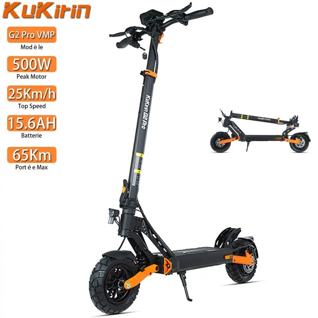 KUKIRIN picture