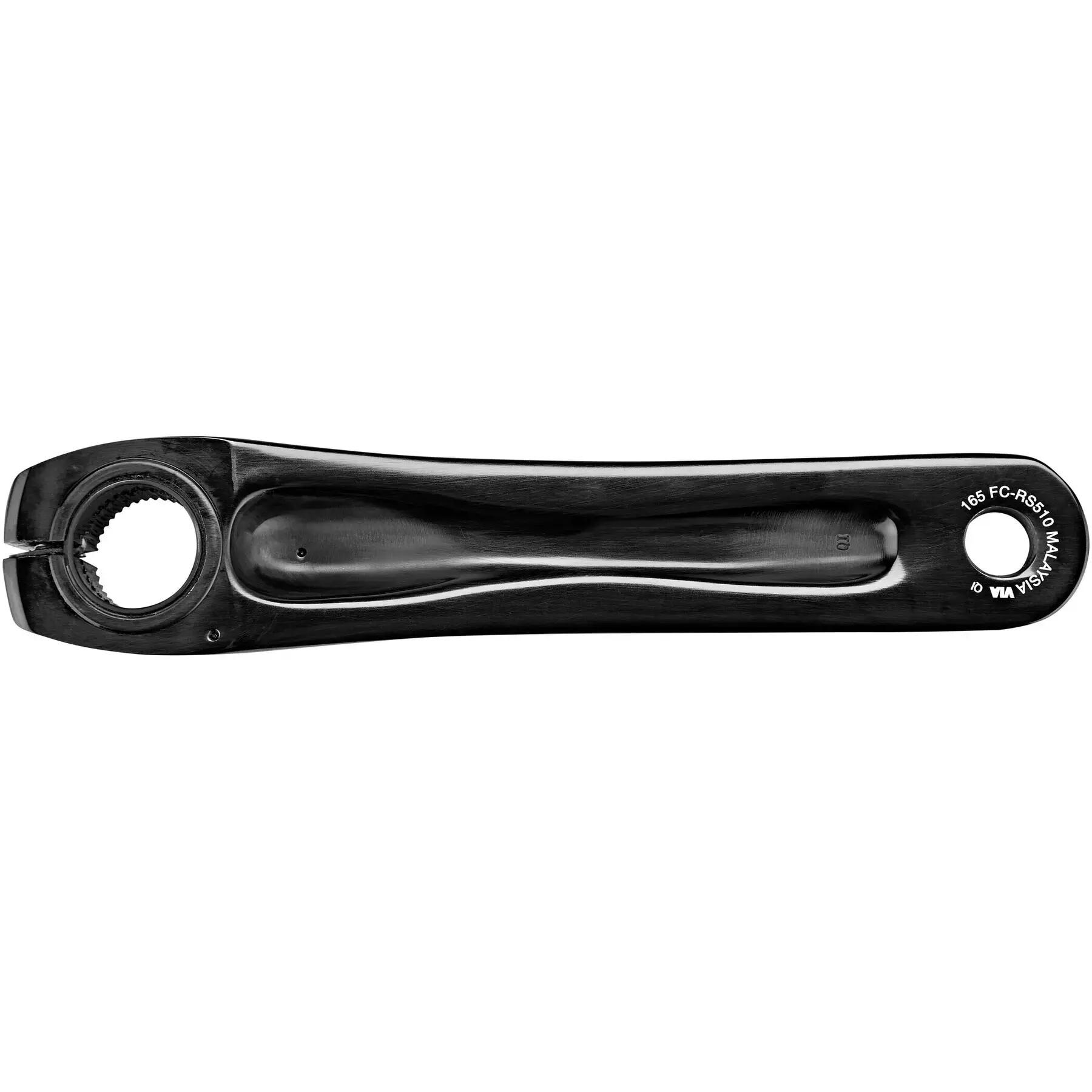 Pedaleiro duplo 11V Shimano Fc-RS510 2/4