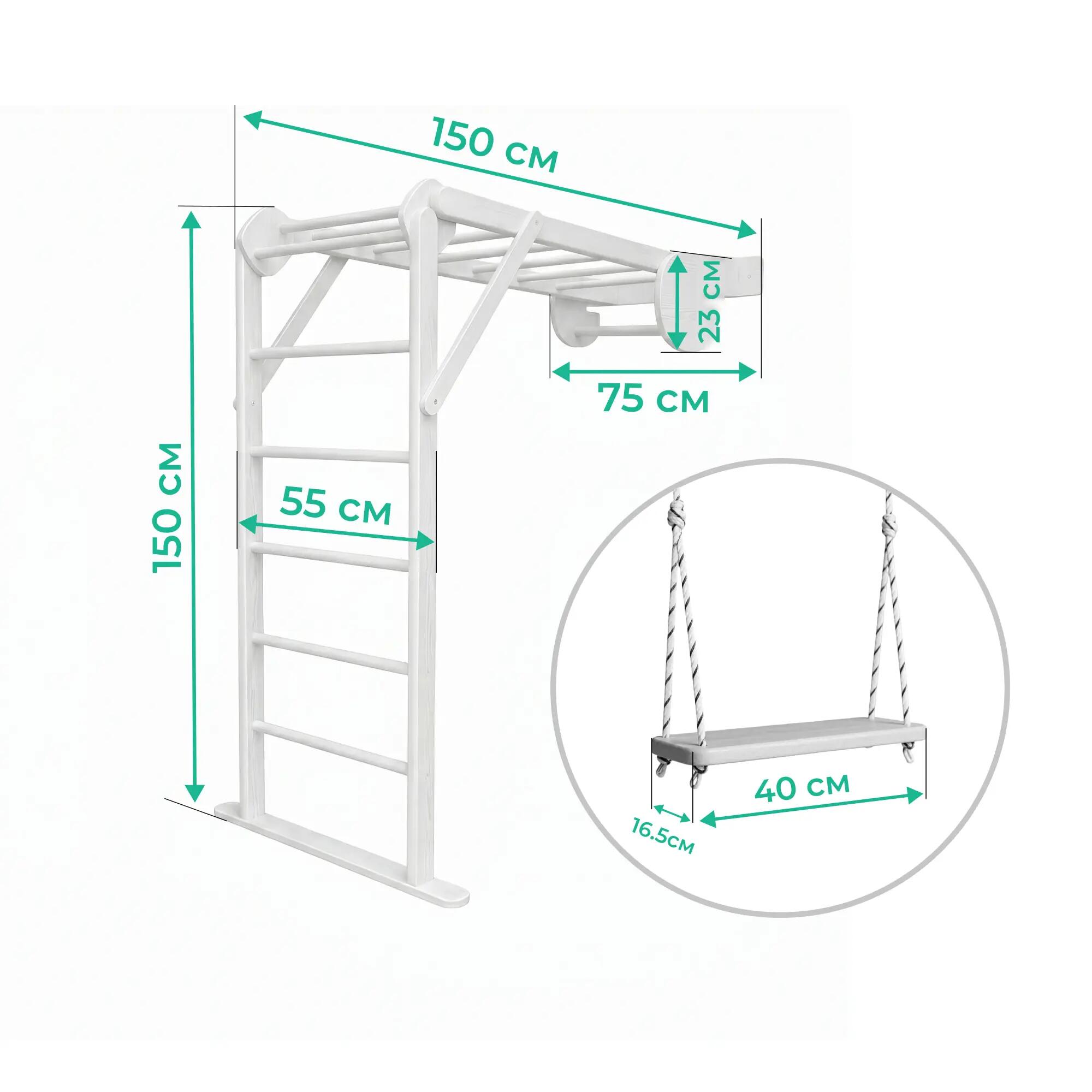 Gymnastikleiter Mini Plus - Blau 2/6