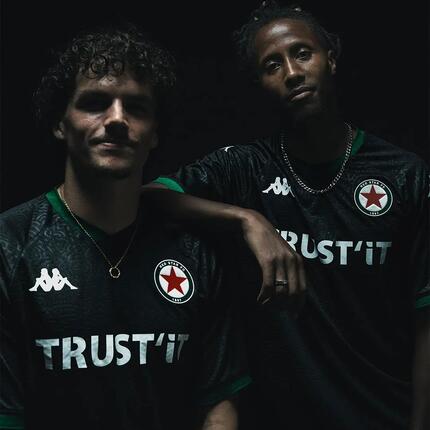 Maillot Kombat Away garçon RED STAR FC 26/27