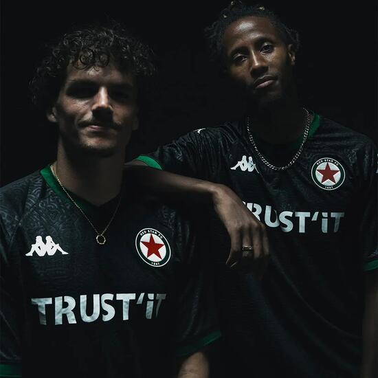 Maillot Kombat Away homme RED STAR FC 26/27