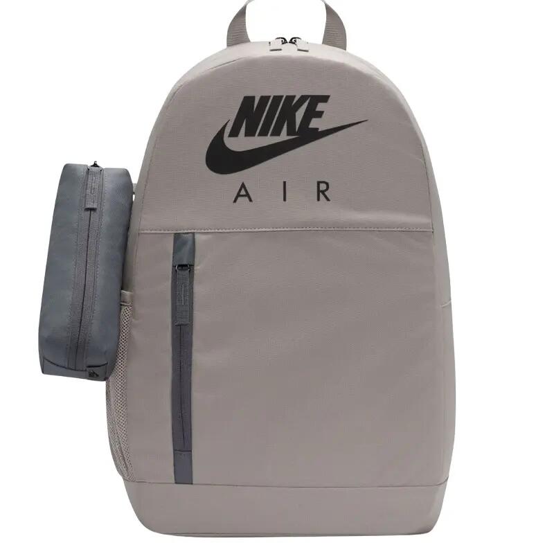 Plecak szkolny sportowy Nike BA6032-009 z piórnikiem 2/7
