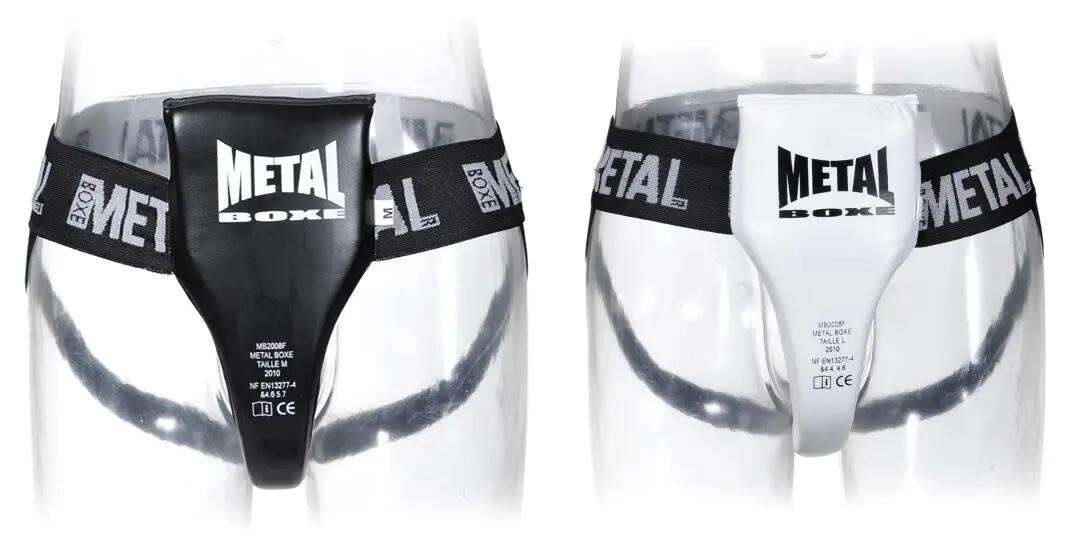 METAL BOXE picture
