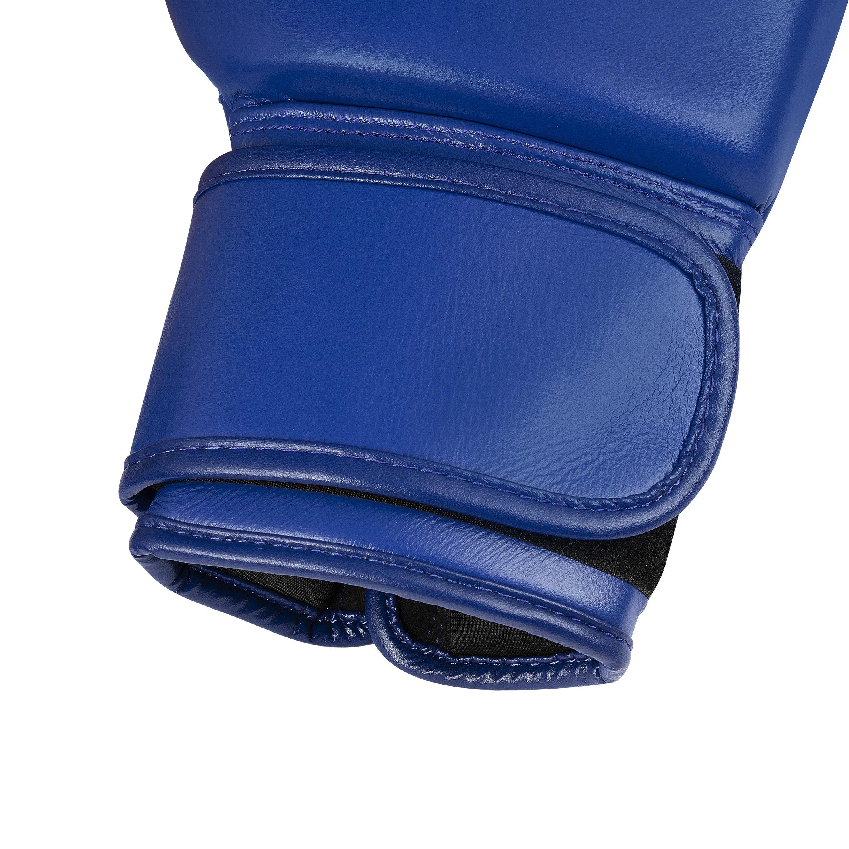 Gants de boxe compétition amateur 4/7