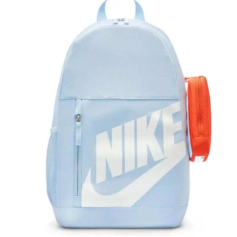 Plecak szkolny sportowy Nike HJ4186-407 z piórnikiem 2/7
