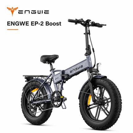 Vélo électrique pliant ENGWE EP-2 BOOST 48 V 13 Ah, pneus larges 20", autonomie