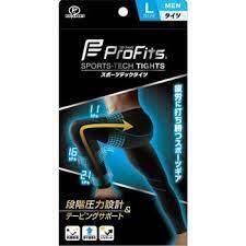 Pro-fits - 日本專業運動壓力褲 長款 (男士) PS325