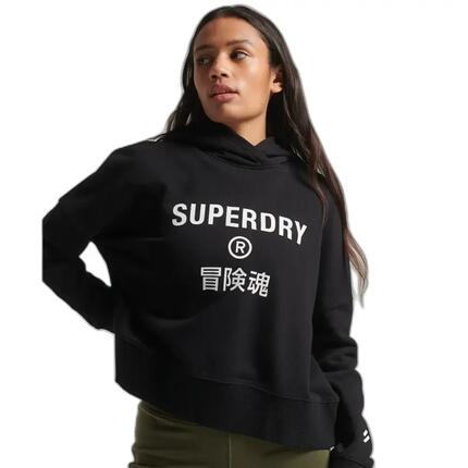 Sweatshirt court droit à capuche femme Superdry Core Sport