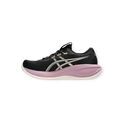 Buty do biegania damskie Asics Gel Cumulus 28