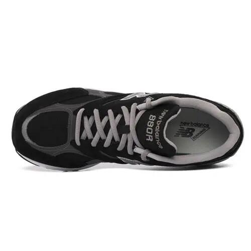 Buty do chodzenia męskie New Balance U880R8EU 4/5