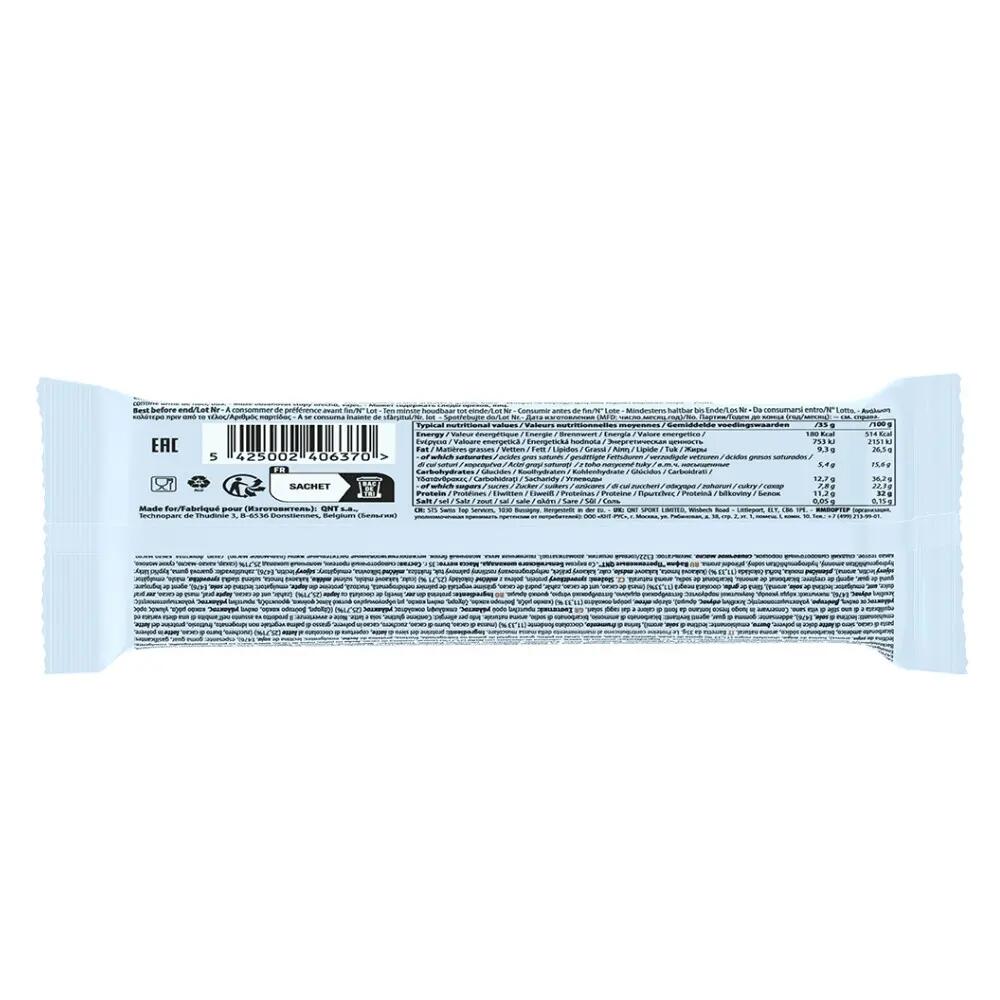 QNT Protein Wafer Bar Fehérjeszelet Joghurt-vanilla 35g 2/3
