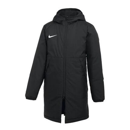 Veste formation garçons Nike JR Park 20