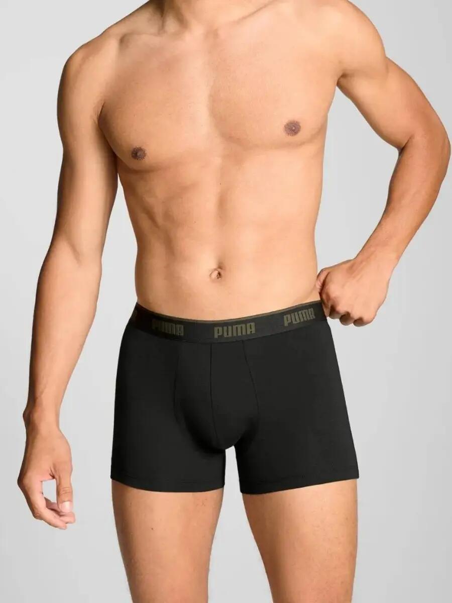 Boxers Everyday - lot de 9 - Forest Night 2/4
