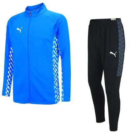 Puma Trainingsanzug für Herren