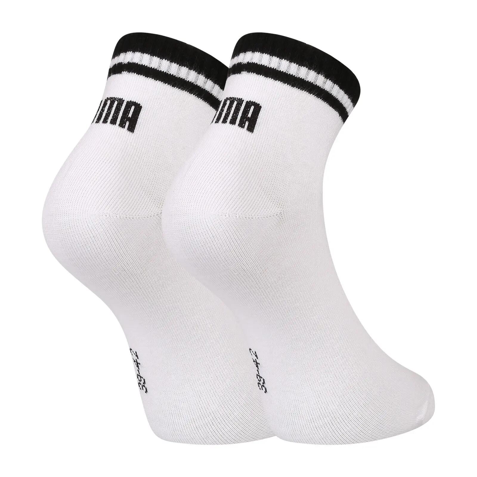 Ponožky nízké 2PACK (701228833 002) 3/3