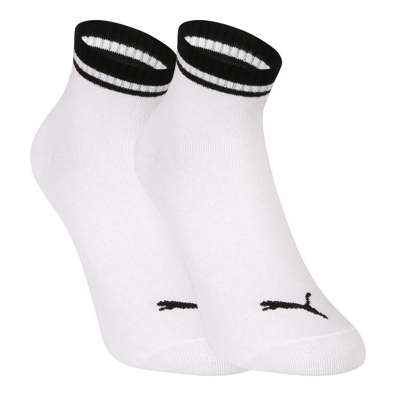 Ponožky nízké 2PACK (701228833 002) 2/3