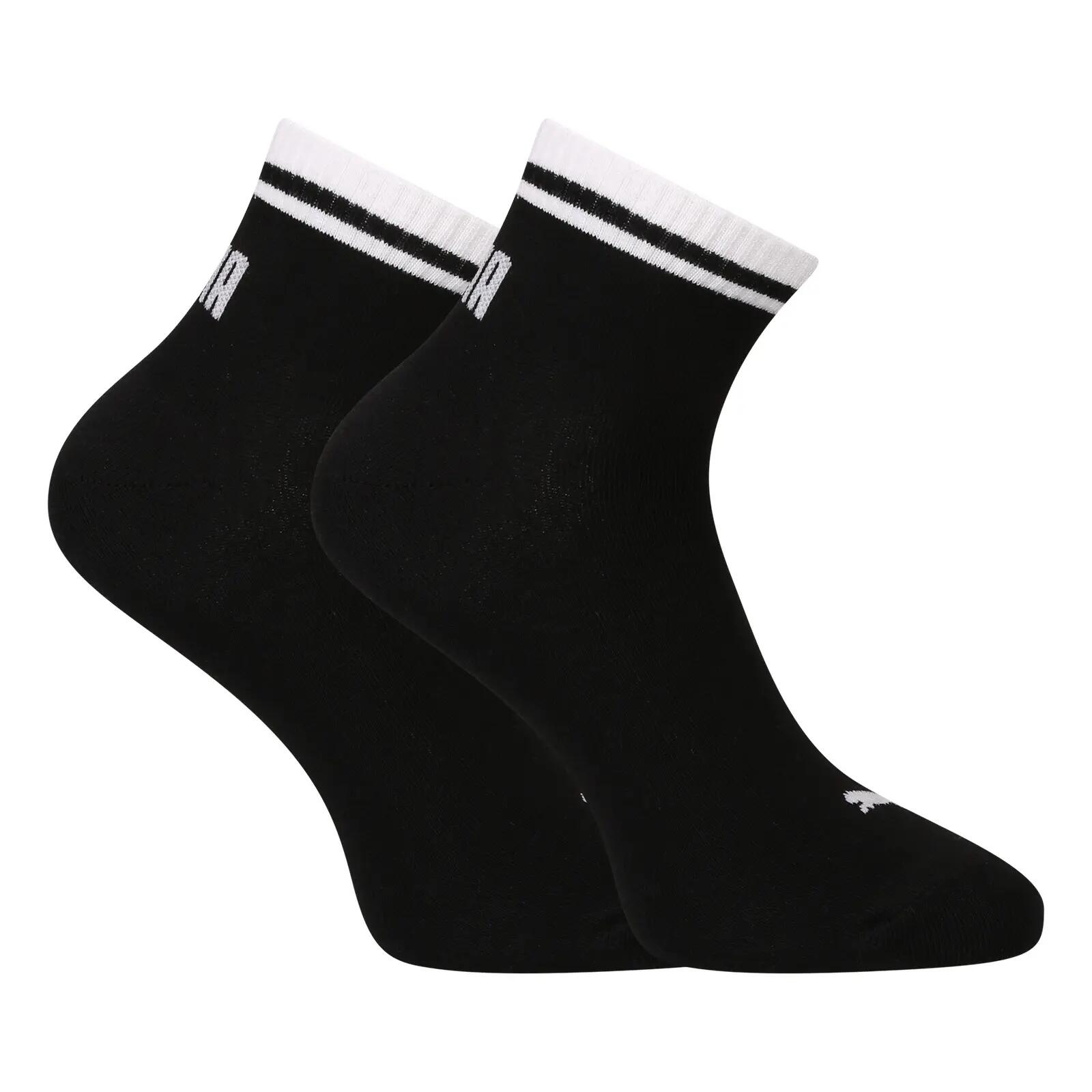 PUMA Ponožky nízké 2PACK (701228833 001)