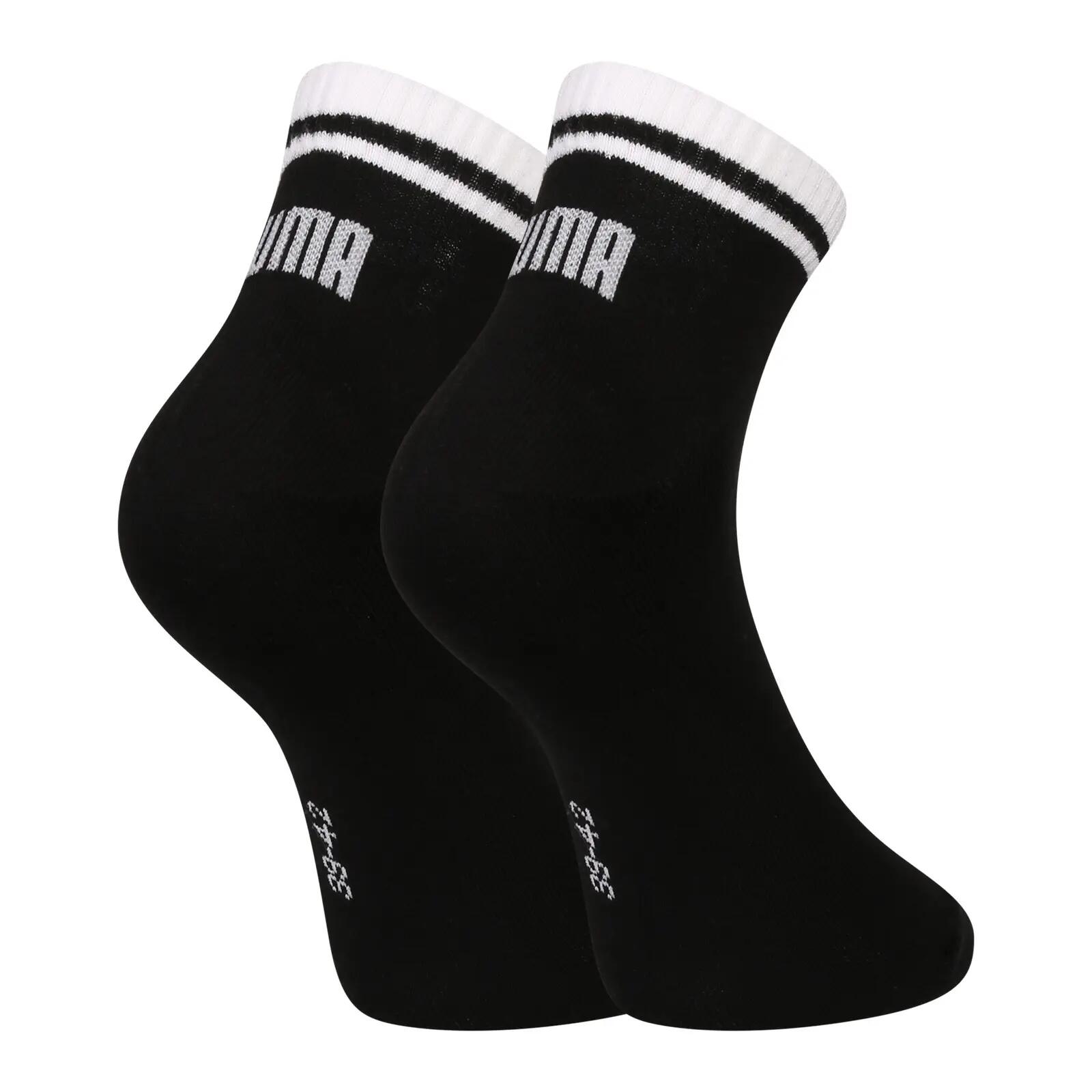 Ponožky nízké 2PACK (701228833 001) 3/3
