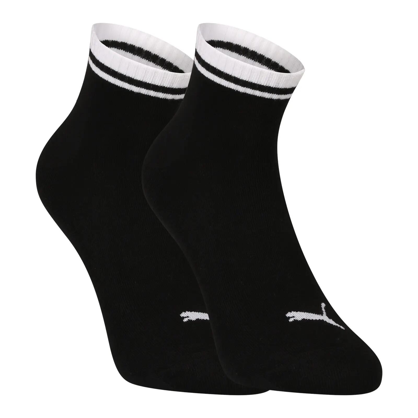 Ponožky nízké 2PACK (701228833 001) 2/3