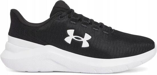 Sportowe buty męskie Under Armour 3028252