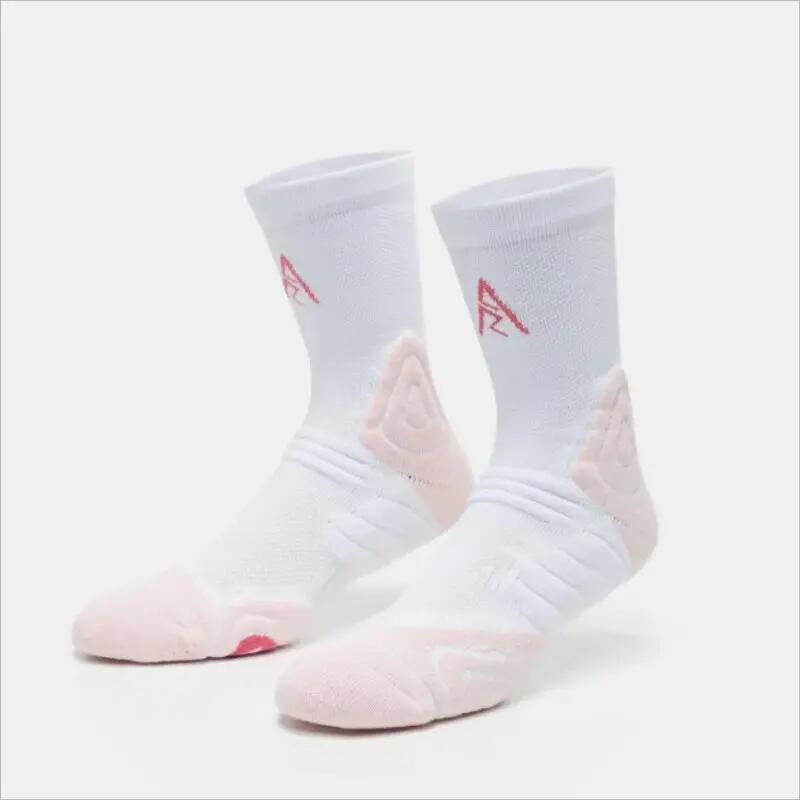 Chaussettes Rigorer AR Logo Rose 1/1