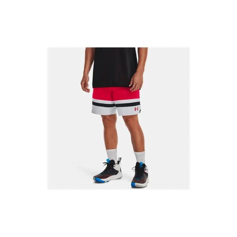 Short de bain Under Armour Baseline Rouge 2/3