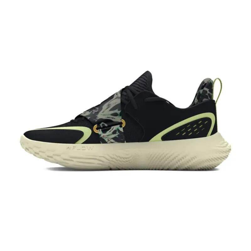 Chaussures de Basketball Under Armour Flow FUTR X 4 "Camo Green" 3/5