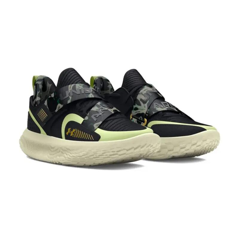 Chaussures de Basketball Under Armour Flow FUTR X 4 "Camo Green" 2/5