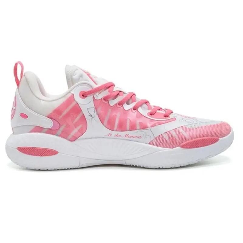 Chaussures de Basketball Rigorer AR 2 "Valentine Days" 3/5