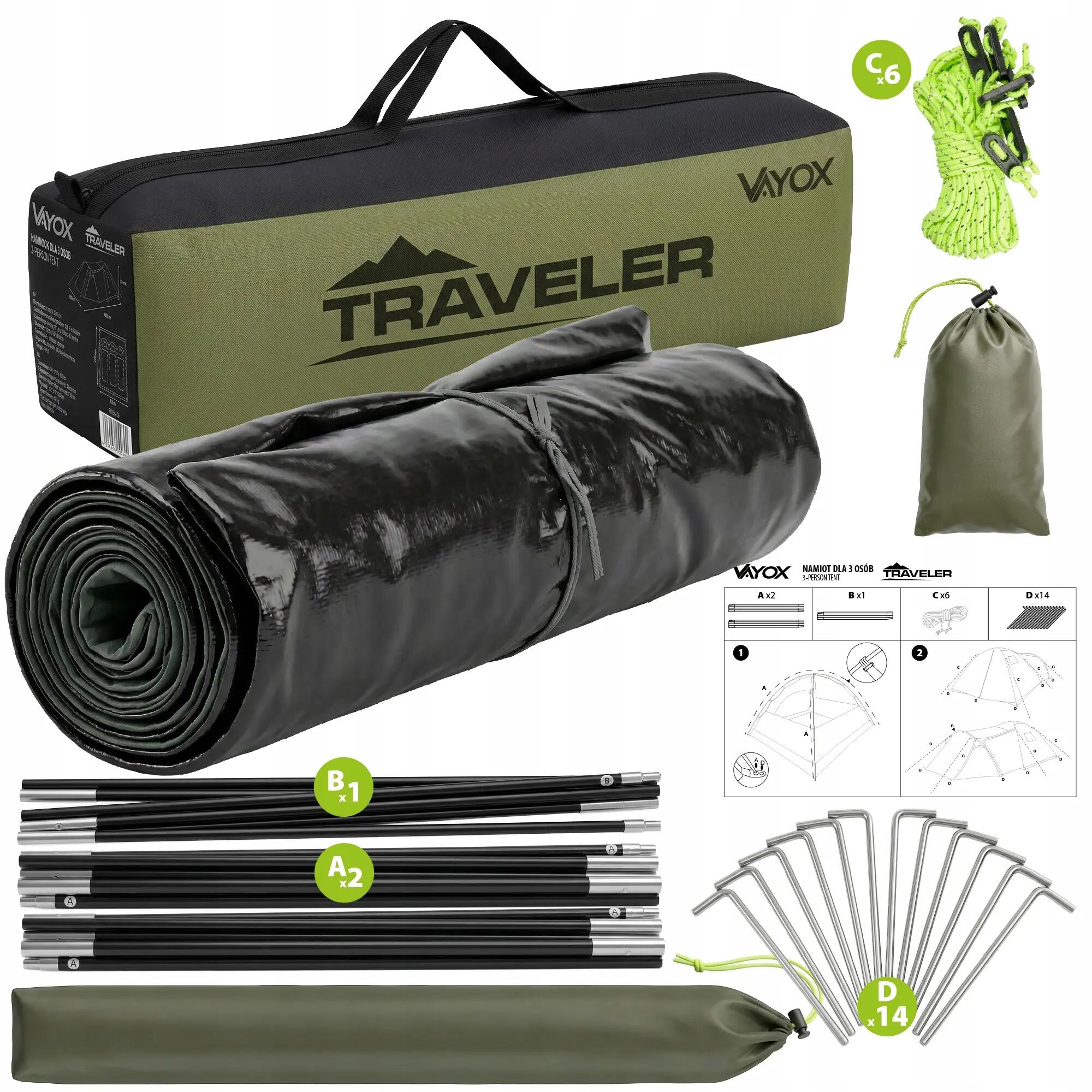 Vayox VA0429 Traveler kampeertent 3-persoons 15/15