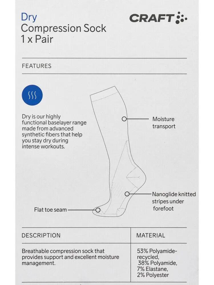 craft Calza Active Compression — supporto avanzato, traspirante 3/3