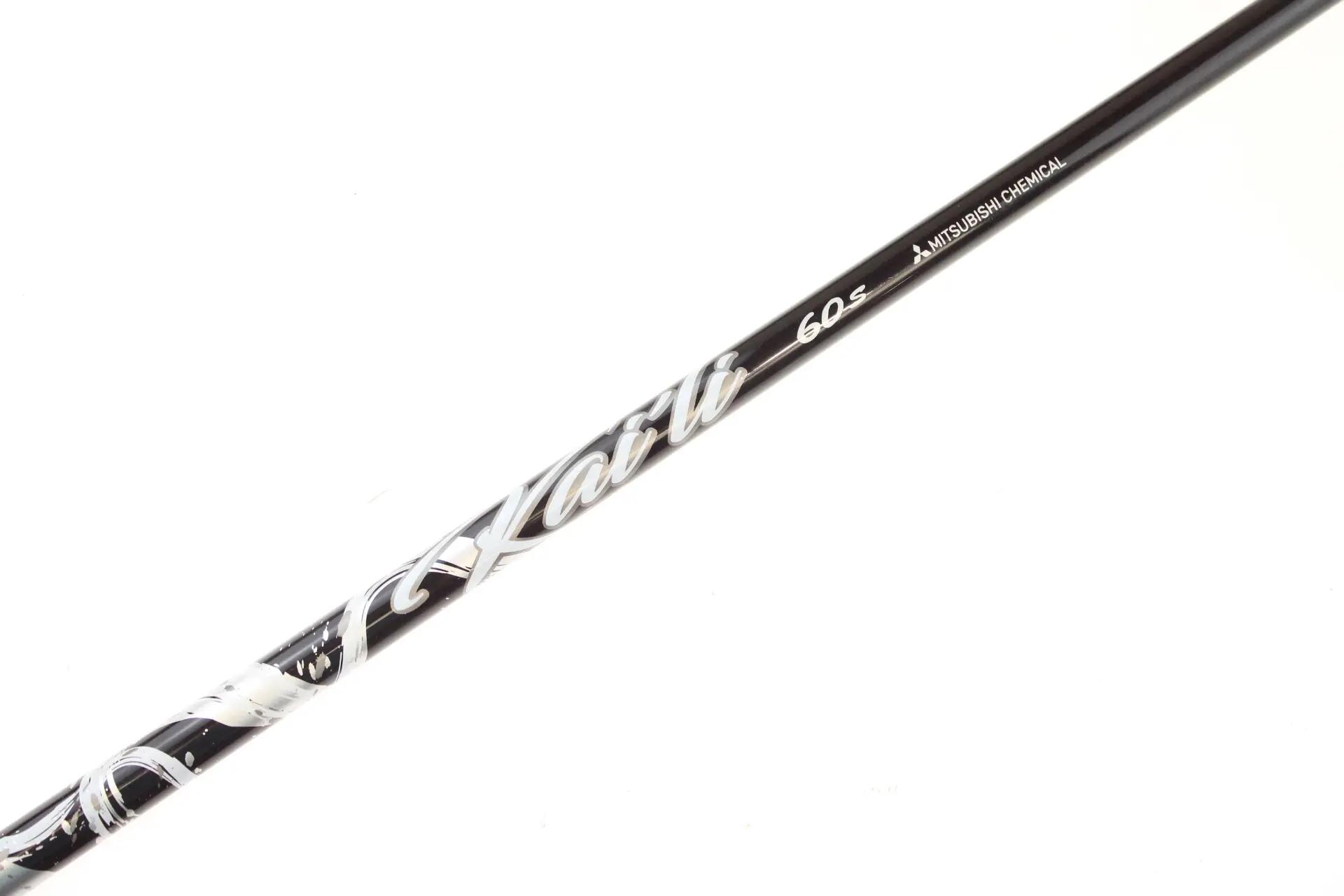 Seconde vie - TaylorMade Stealth Plus+ RH 9-deg Driver - Good 4/5
