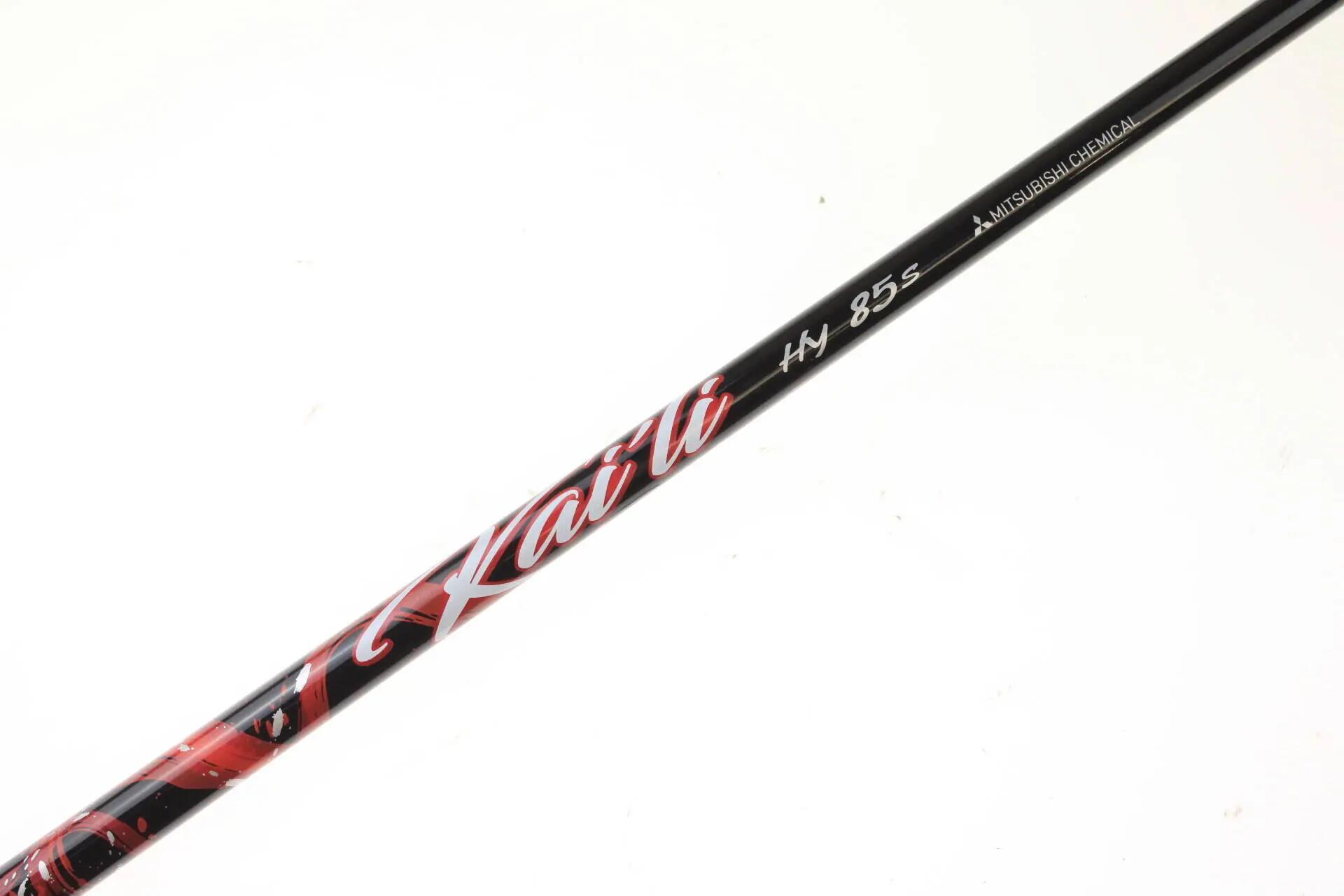 Seconde vie - TaylorMade Stealth 2 Plus+ RH 22-deg Hybrid - Very good 4/5