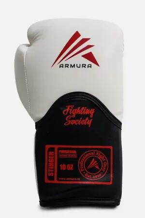 Manusi de Box ARMURA Stinger 2/6