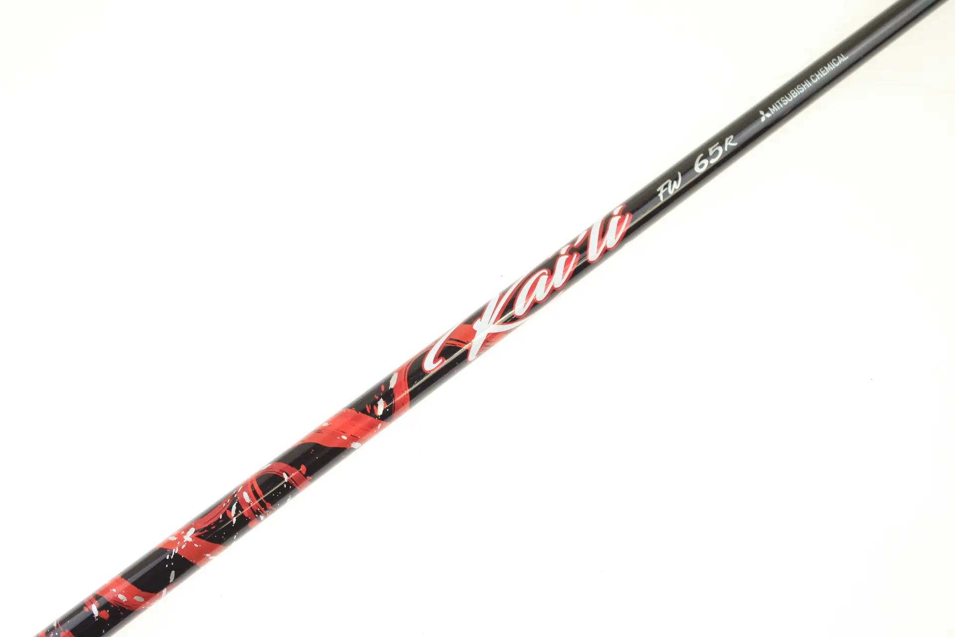 Seconde vie - TaylorMade Stealth 2 RH 18-deg Fairway Wood - Very good 4/5