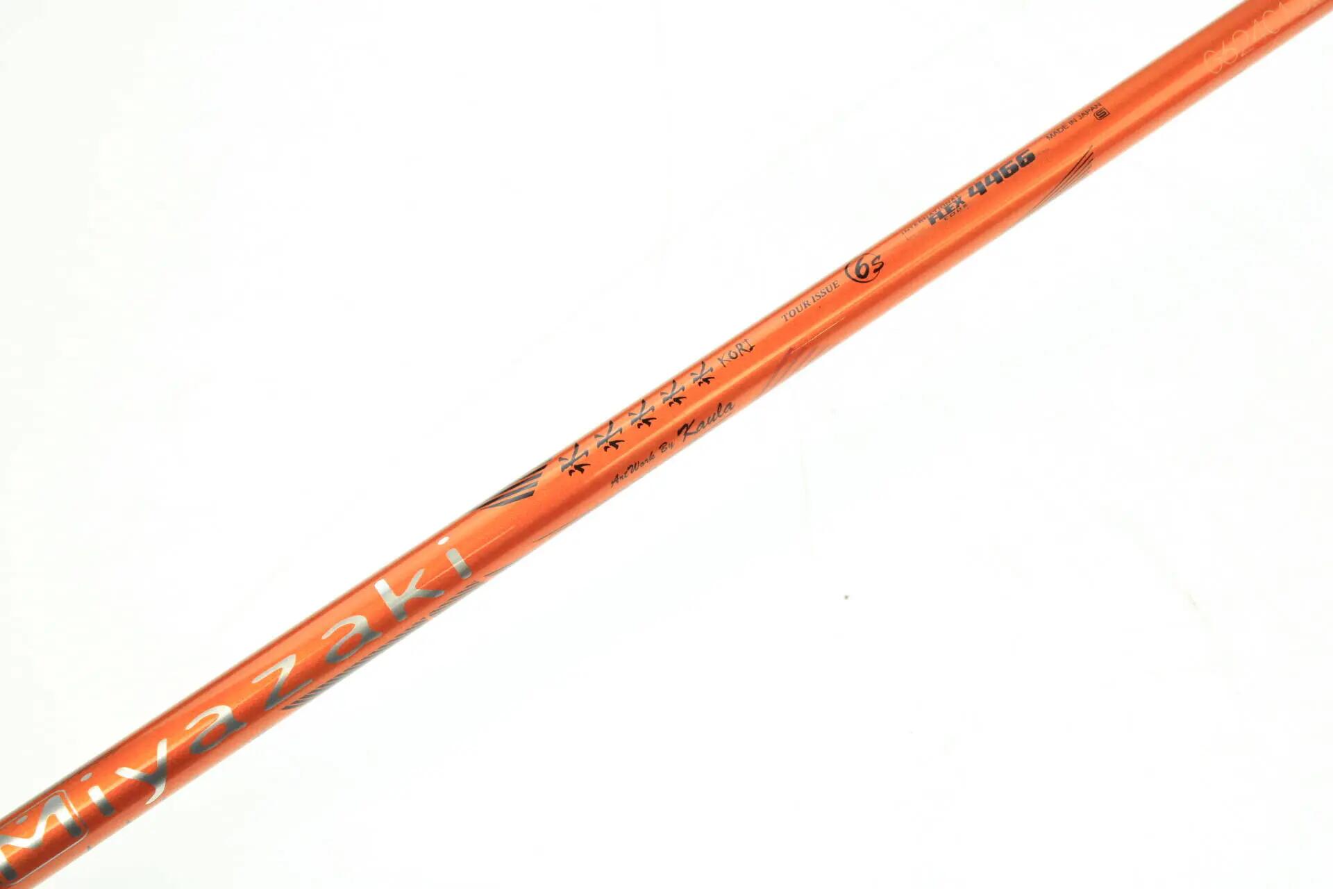 Seconde vie - Cleveland Launcher XL LH 9.5-deg Driver - Excellent 4/5