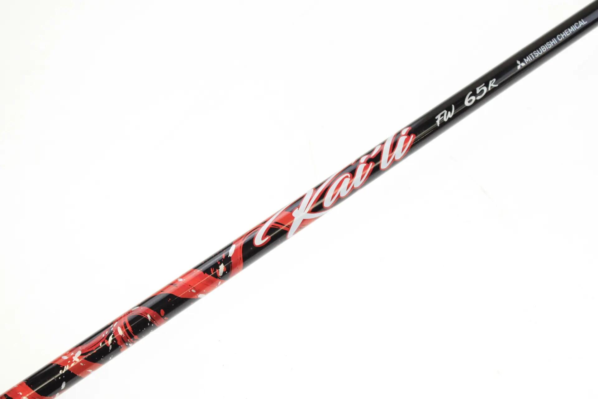 Seconde vie - TaylorMade Stealth 2 Plus+ RH 15-deg Fairway Wood - Good 4/5