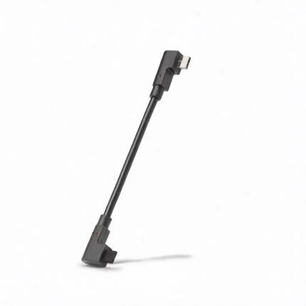 Bosch Ladekabel Micro USB - Micro USB - zuverlässiges Ladekabel für Geräte mi...