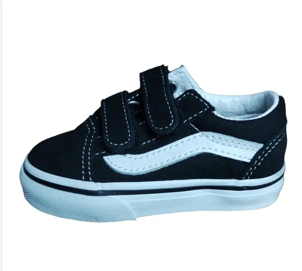 VANS picture