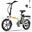 Bicicletă electrică pliabilă 16" 250W 13Ah 25 km/h EK5 urban compact