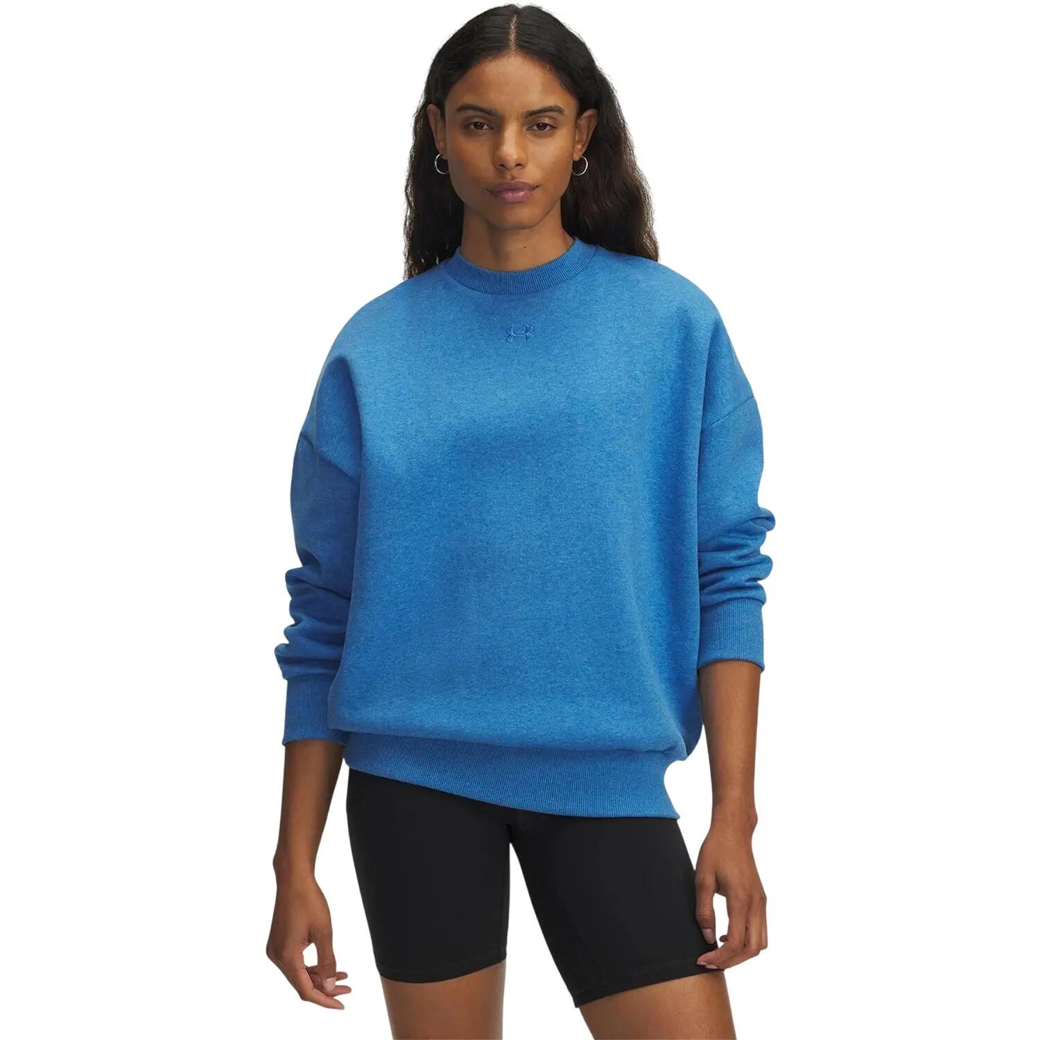Under Armour Womens/Ladies Rival Fleece Sweatshirt