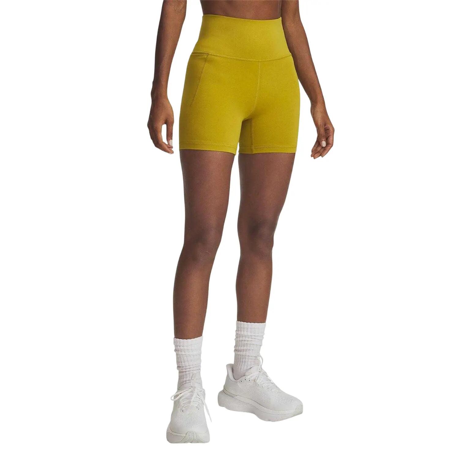 Under Armour Womens/Ladies Meridian Fitted Compression Shorts