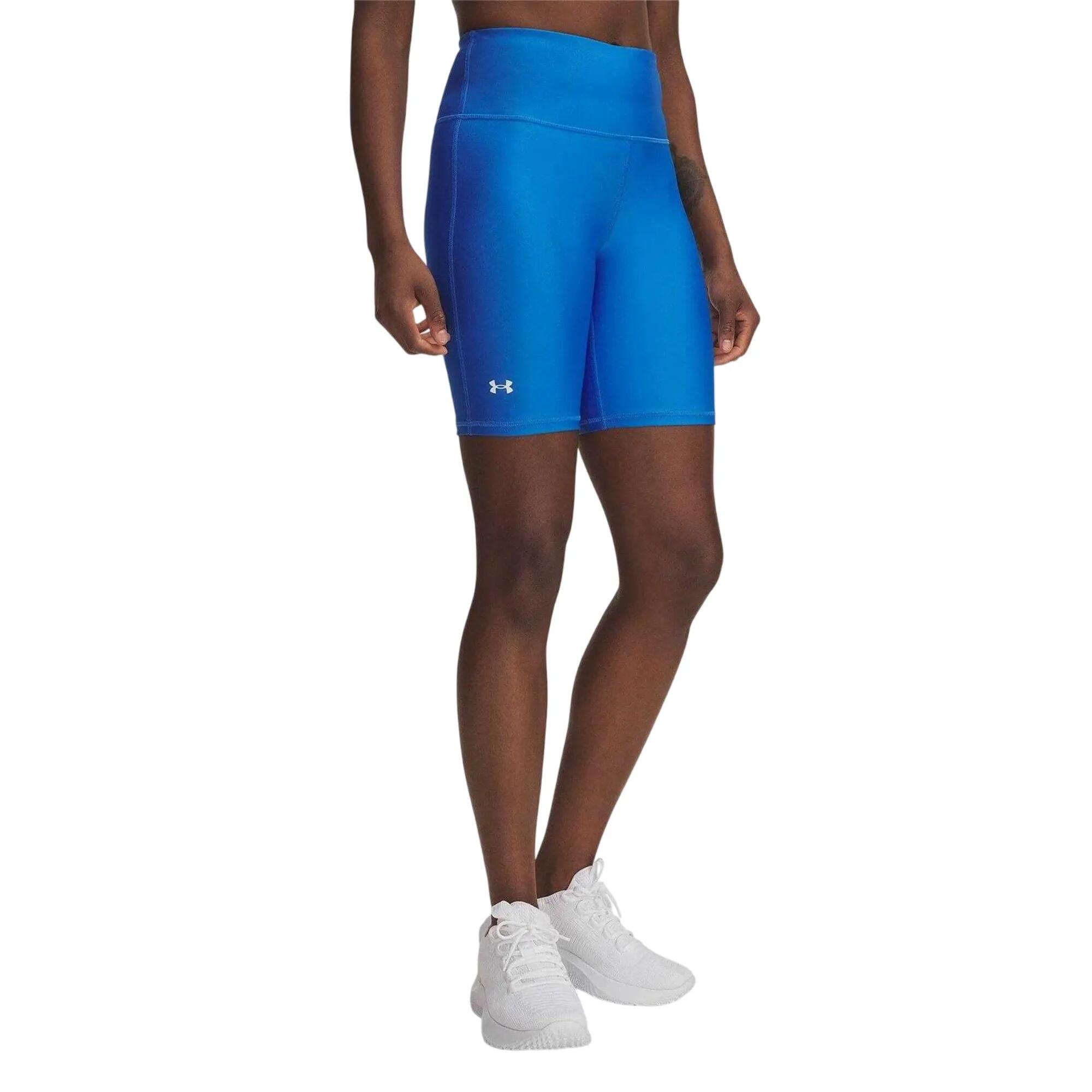 Under Armour Womens/Ladies Technical Fitted Cycling Shorts