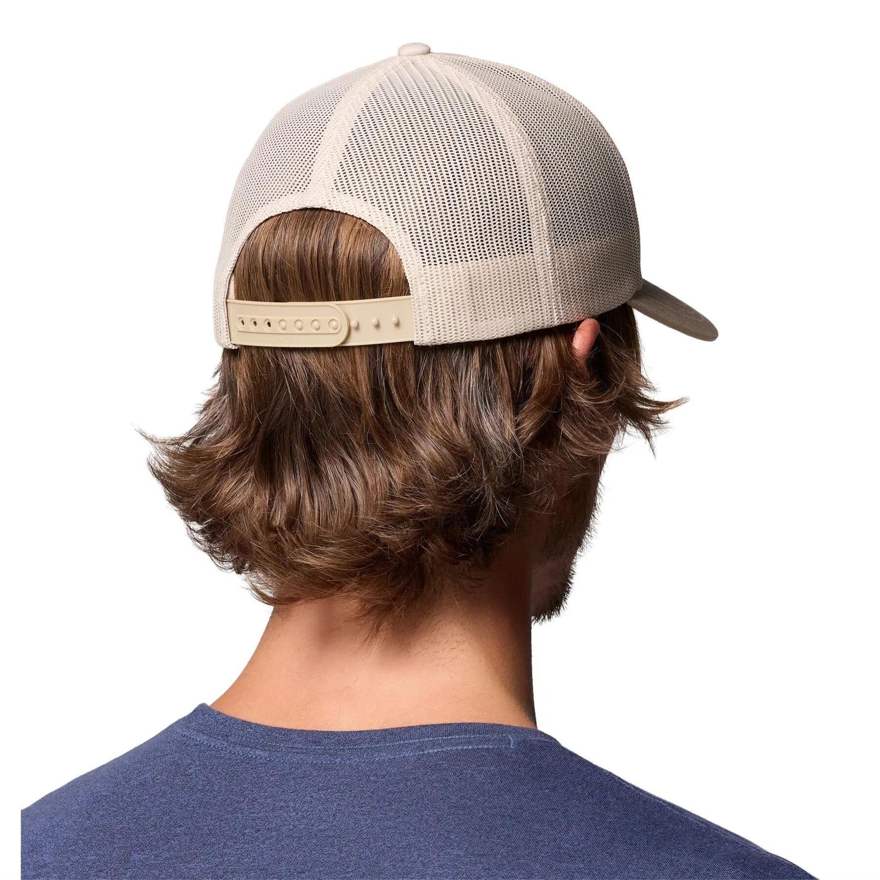 Casquette Trucker Motif/style Logo Homme (Taupe) 2/2