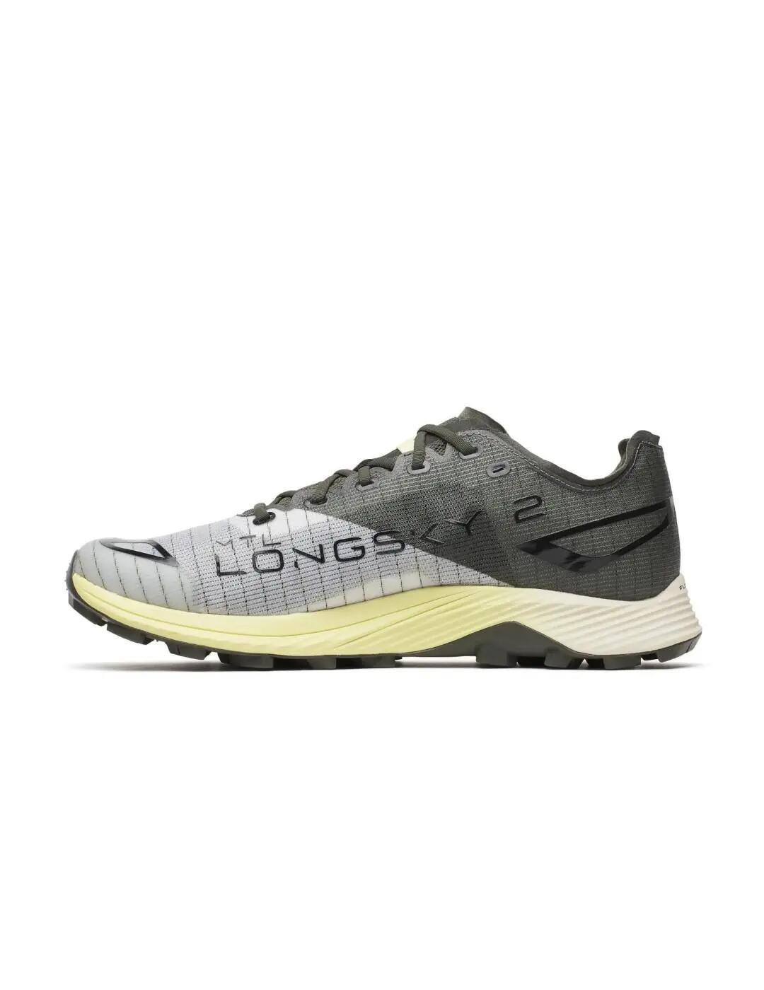 Turnschuhe für Männer Merrell Long Sky 2 Grau. 2/6
