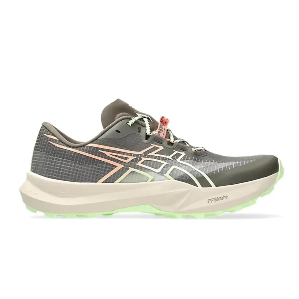 Men's Asics Brown Sneakers.