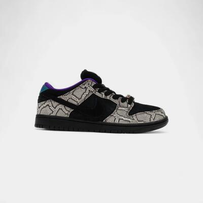 Nike sb dunk low dashawn jordan copperhead